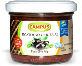 Ορεκτικό για Άλειμμα με Πάστα Πράσινης &
