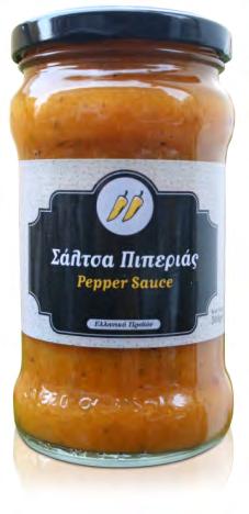 Paprika Pikantiki - 300gr