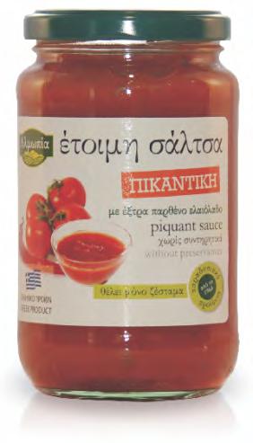 ALMOPIA piquant sauce - 360gr  και