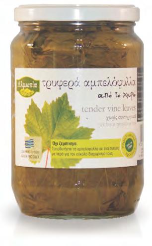 200110 290635 Συστατικά: Νερό,