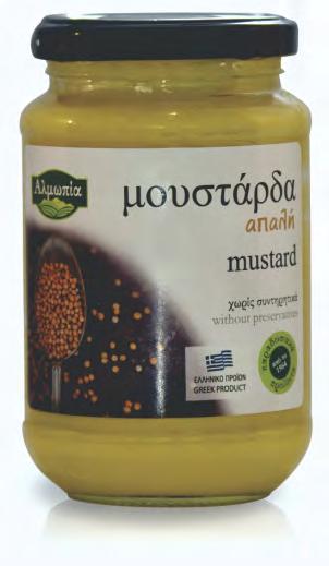 σέλινο, λάχανο, κουνουπίδι,
