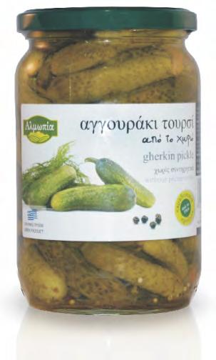 χωρίς συντηρητικά και πρόσθετα