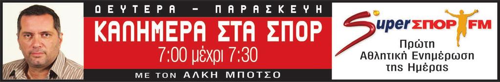 Αρμένιοι ιστότοπος γνωριμιών