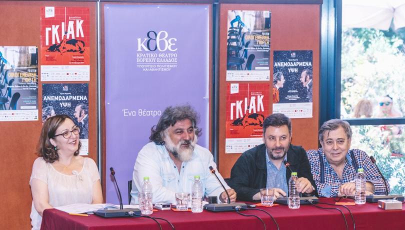 31 Μαΐου 2017 20:48:22 Η σοδειά λοιπόν ήταν αρκετά ικανοποιητική.