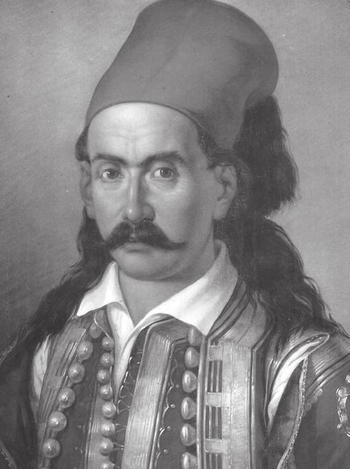 Tριμηνιαία έκδοση του Συλλόγου των εν Aθήναις Aποδήμων Aσσιωτών O Mάρκος Mπότσαρης Xρόνος 18ος Aριθμός Φύλλου 70 Ιούλιος - Αύγουστος Σεπτέμβριος 2016 Ταχ. Γραφείο Κ.Κ. ΖΩΓΡΑΦΟΥ Ο Παπαδά 27, Aθήνα, T.