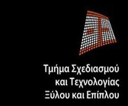 ΤΕΧΝΟΛΟΓΙΑ