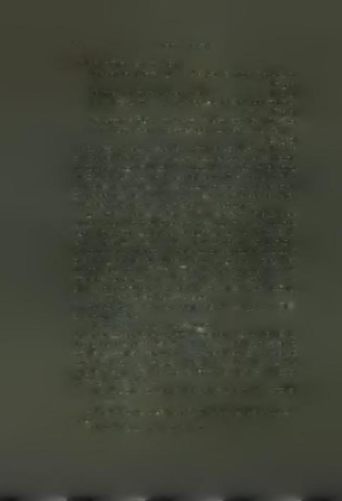καί τον Λέον (Ε 1379) Other cases, where the excision of similar vocatives would have similar metrical advantages, have been left out because the corresponding passages in other versions have words
