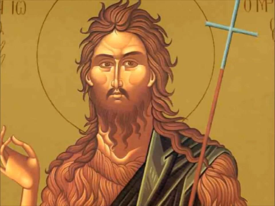 Απολυτίκιο Μνήμη δικαίου μετ ἐγκωμίων σοὶ δὲ ἀρκέσει ἡ μαρτυρία τοῦ Κυρίου Πρόδρομε ἀνεδείχθης γὰρ ὄντως καὶ Προφητῶν σεβασμιώτερος, ὅτι καὶ ἐν ῥείθροις βαπτίσαι κατηξιώθης τὸν