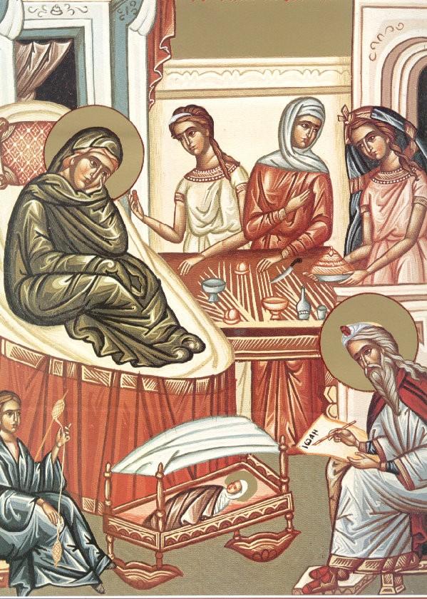 Γέννηση, περιτομή, ονοματοδοσία του Ιωάννη και προφητική ωδή του πατέρα του (Λκ 1, 57-80). 2. Ιωάννης σημαίνει Θεόδωρος ή Θεοχάρης.