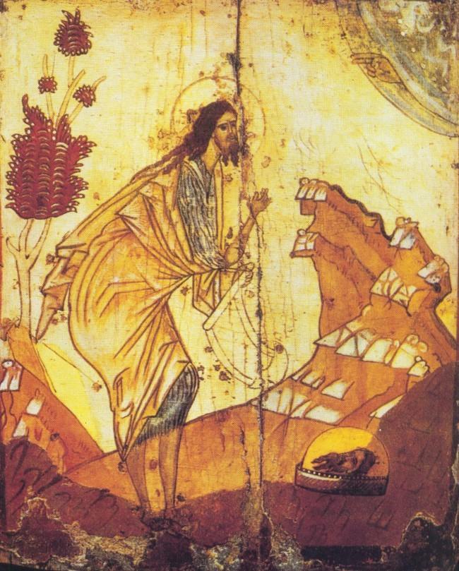 «Φωνὴ βοῶντος ἐν τῇ ἐρήμῳ, ἑτοιμάσατε τὴν ὁδὸν τοῦ Κυρίου, εὐθείας ποιεῖτε τὰς τρίβους αὐτοῦ».