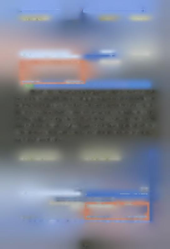 Για τη διαδικασία αυτή απαιτείται να επιλέξουμε και την αρχική - καθαρή εικόνα εκτός