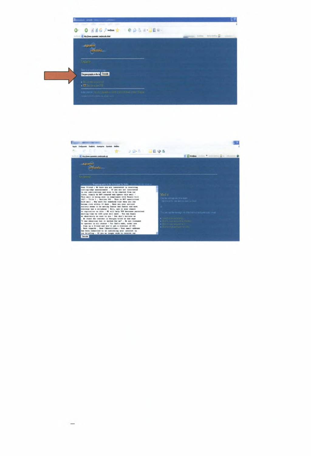 92 [StpimMc M fjit'l l-lcn-t li.hrur *KS> tnfmam ηφύη *miw Uf-o«t toftc,t» *"m~.