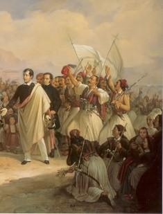 25 η Μαρτίου 1821 Δρ. Κώστας Γ.