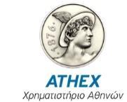 Αθήνα, 27 Νοεμβρίου 2017 Ο ΠΡΟΕΔΡΟΣ ΤΟΥ ΔΣ ΙΑΚΩΒΟΣ ΓΕΩΡΓΑΝΑΣ O ΔΙΕΥΘΥΝΩΝ ΣΥΜΒΟΥΛΟΣ ΣΩΚΡΑΤΗΣ ΛΑΖΑΡΙΔΗΣ Ο ΕΠΙΤΕΛΙΚΟΣ ΔΙΕΥΘΥΝΤΗΣ ΧΡΗΜΑΤΟΟΙΚΟΝΟΜΙΚΩΝ ΒΑΣΙΛΗΣ