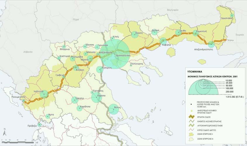 ΠΑΡΑΡΤΗΜΑ ΧΑΡΤΩΝ Χάρτης 3: Ταξινόμηση Αστικών Κέντρων Πηγή: