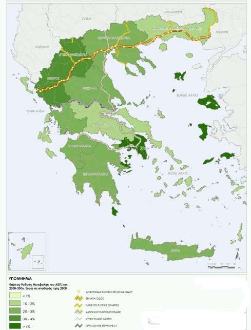 ΠΑΡΑΡΤΗΜΑ ΧΑΡΤΩΝ Χάρτης 5: Επίπεδο Ευημερίας και Ανάπτυξης των Περιφερειών-Ετήσιος