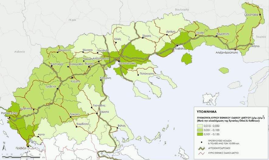 htm) Χάρτης 9: Πυκνότητα Κύριου Εθνικού Οδικού Δικτύου ανά Νομό Μετά την Ολοκλήρωση της