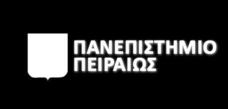 Ρηγάκου Υπεύθυνη ΚΕΤ στη Βιβλιοθήκη του Οικονομικού