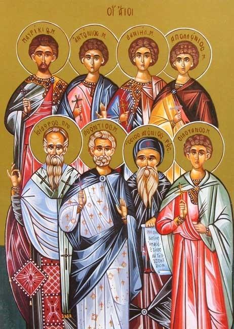 Sunday Bulletin July 10, 2016 3rd Sunday of Matthew 45 Martyrs Nikopolis, Armenia; Martyr Apollonios Transfiguration of our Lord Greek Orthodox Church 414 St.