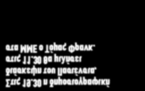 Έρπητα χρονολόγηση ιστοσελίδα Καναδάς