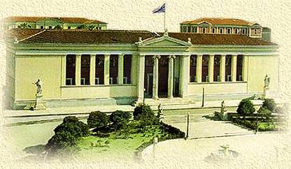 Το Διεθνές έτος Αστρονοµίας 2009 και η παράδοση της Aστρονοµίας στο Πανεπιστήµιο Αθηνών Η Διεθνής Αστρονοµική Ένωση σε συνεργασία µε την UΝESCO ανακήρυξαν το 2009 ως το Διεθνές Έτος Αστρονοµίας