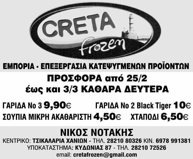 κόσμο των δεξαμενών Tiger 2 προξενιό Τι σημαίνει η NSA να βγαίνει ραντεβού