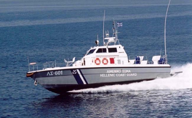 Περιπολικό: Μικρό πολεμικό σκάφος