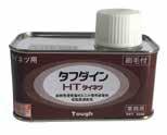 Μ8+0 CLSE053058 60-64 mm Μ8+0 CLSE060064 75-80 mm Μ8+0 CLSE075080 8-86 mm Μ8+0 CLSE08086 87-92 mm Μ8+0 CLSE087092 07-2 mm Μ8+0