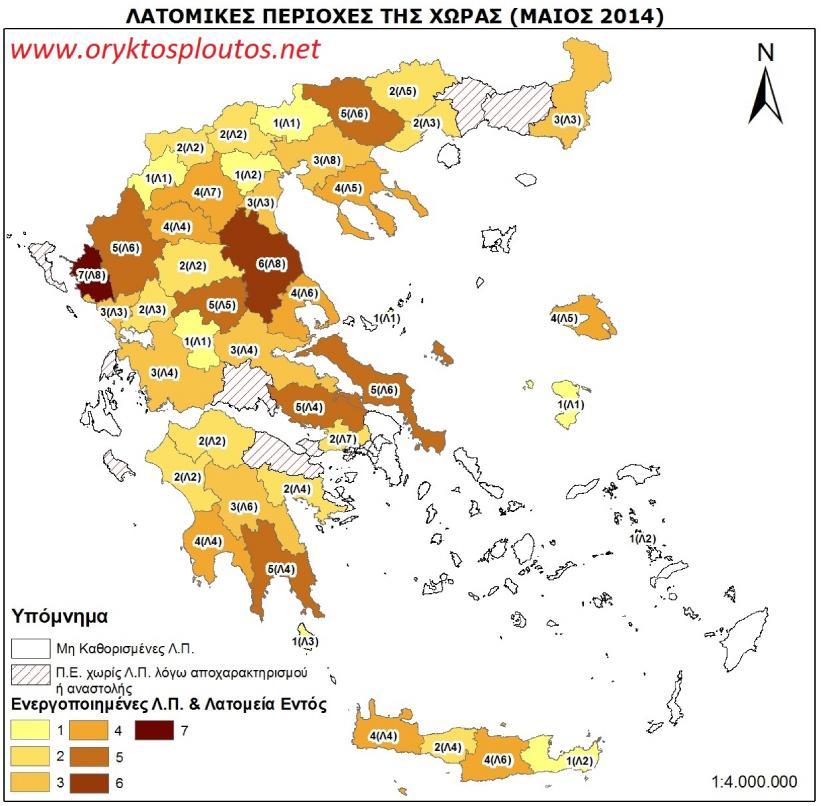 6.1.6 Εδαφικοί πόροι εξορυκτική δραστηριότητα Με εξαίρεση τα μεγάλα κοιτάσματα του λιγνίτη της λεκάνης Μεγαλόπολης, τα οποία ήδη η ΔΕΗ χρησιμοποιεί για την παραγωγή ηλεκτρικής ενέργειας, τα λατομεία