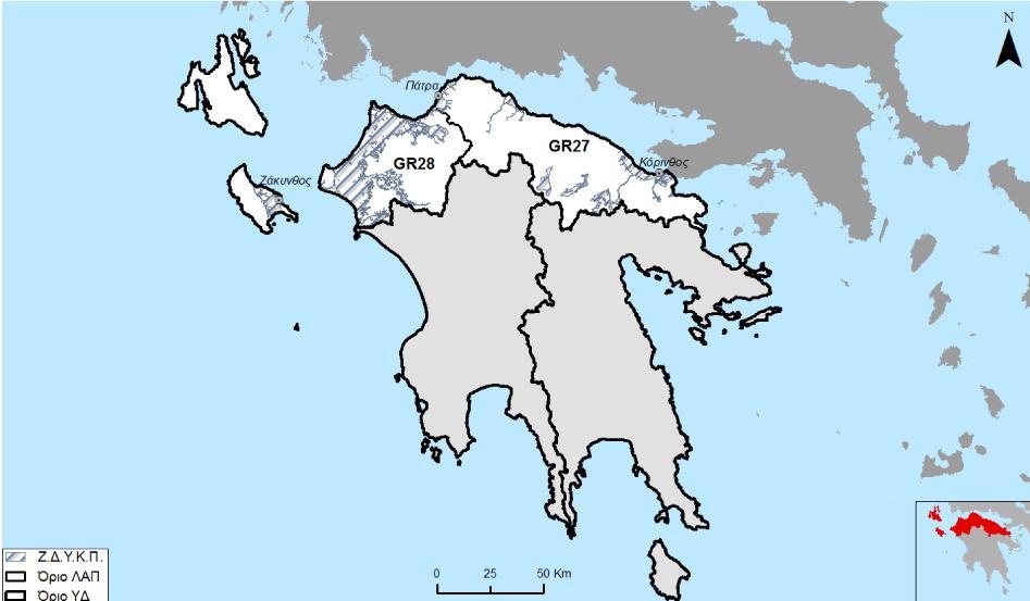 2.3 ΝΤΙΚΕΙΜΕΝΟ ΤΟΥ ΠΡΟΤΕΙΝΟΜΕΝΟΥ ΣΧΕΔΙΟΥ Σε κάθε Υδατικό Διαμέρισμα και για τις Ζώνες Δυνητικά Υψηλού Κινδύνου Πλημμύρας καταρτίζονται τα Σχέδια Διαχείρισης Κινδύνων Πλημμύρας (Άρθρο 6) με βάση τους