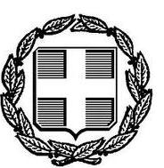 ΕΛΛΗΝΙΚΗ ΗΜΟΚΡΑΤΙΑ ΠΕΡΙΦΕΡΕΙΑ ΙΟΝΙΩΝ ΝΗΣΩΝ ΝΟΜΟΣ ΚΕΡΚΥΡΑΣ ΗΜΟΣ ΚΕΡΚΥΡΑΣ /νση Προγραµµατισµού, Οργάνωσης & Πληροφορικής Τµήµα Τεχνολογιών Πληροφορικής & Ε ικοινωνιών Α/α Μελέτης: M5/2017 Υπηρεσίες