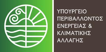 Υποτροφίες 2014-15 10 Το Πρόγραμμα Μεταπτυχιακών Σπουδών στην Ενέργεια προβλέπει τη χορήγηση υποτροφιών με κριτήρια αριστείας, τουτέστιν τις επιδόσεις των φοιτητών (καλύτερη βαθμολογία στα μαθήματα