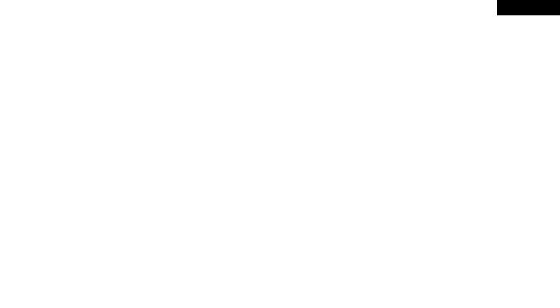 (Υ), R2 = Η Κροκετίνη (CRT) = R-j = R2 = Η