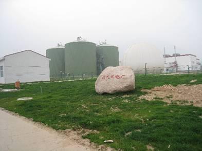 L Pogonsko gorivo: Bioplin iz farme pilića (3 Mil.
