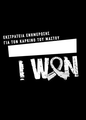 τα οποία είναι ειδικά διαµορφωµένα για αυτοκίνητα Opel ηλικίας 5 ετών & άνω.