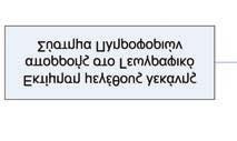 μπορούν να μεταφέρουν πλημμύρες περιόδου επαναφοράς τουλάχιστον 20 χρόνων ή και μεγαλύτερες, κατά την κρίση του ΤΑΥ,