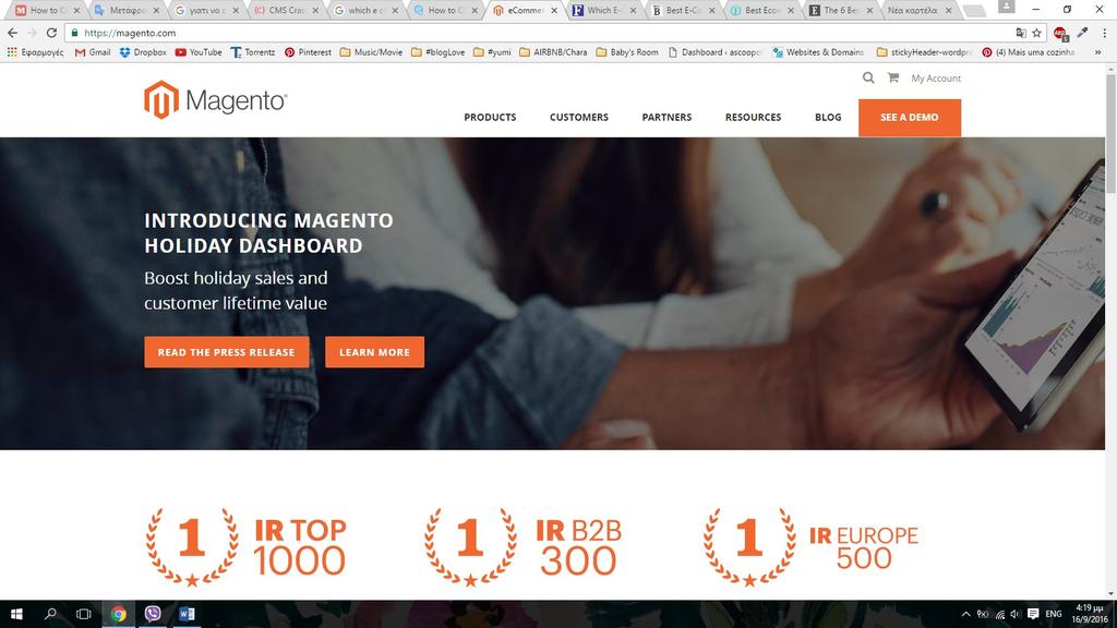 Το Drupal είναι κατάλληλο για μεγάλα project, μεγάλων ιστοσελίδων, που μπορούν να αντέξουν διαχειριστές πλήρους απασχόλησης.