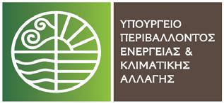 ΙΒΛΗΘΕΝΤΑ ΠΡΟΣΤΙΜΑ ΣΕ ΠΡΑΤΗΡΙΑ ΚΑΥΣΙΜΩΝ Σύμφωνα με τις διατάξεις των νόμων 3335/2005 (ΦΕΚ 95Α ) "Έλεγχος της διακίνησης και αποθήκευσης πετρελαιοειδών προϊόντων- Ρύθμιση θεμάτων Υπουργείου