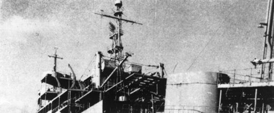 Slika 39. Krti lom broda na dva dijela [24] Irwin je još 1948. go