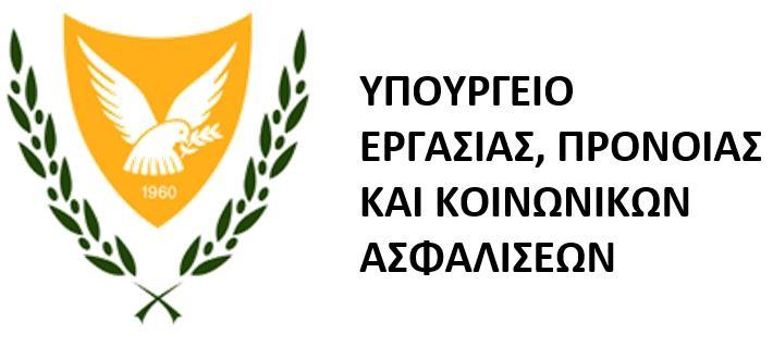 Διαδικτυακό