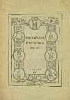 40. Τοπικά 1168 1169 1170 1171 1172 1168 XENOS STEFANOS EAST AND WEST, a Diplomatic History of the Annexation of the Ionian Islands to the Kingdom of Greece.