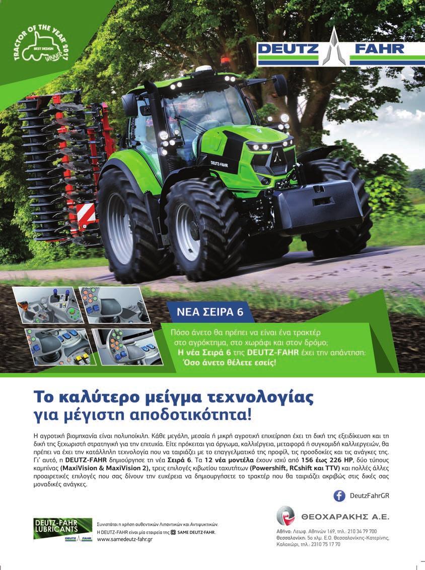 Πώς να διαγράψετε την ομοιόμορφη λογαριασμό γνωριμιών μου