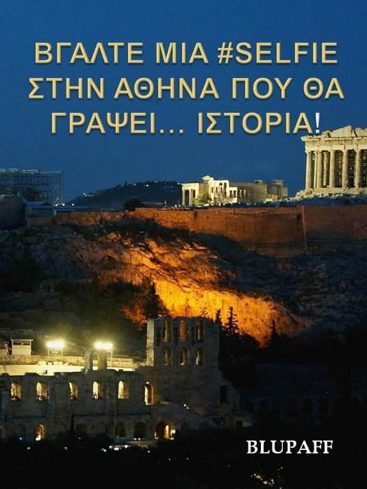 Σελίδα 21
