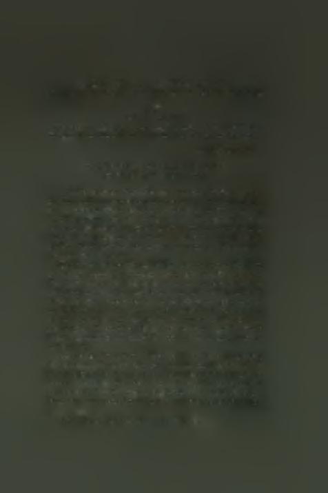 (Χωρίς ημερομηνία) Memoire sur Τ etat present du commerce de Γ Huile de T lie de Candie. 1/ huile est le principal objet du commerce de Is lie de Candie.