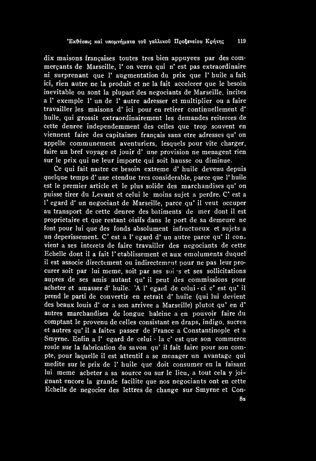 ne menagent rien sur le prix qui ne leur importe qui soit hausse ou diminue.