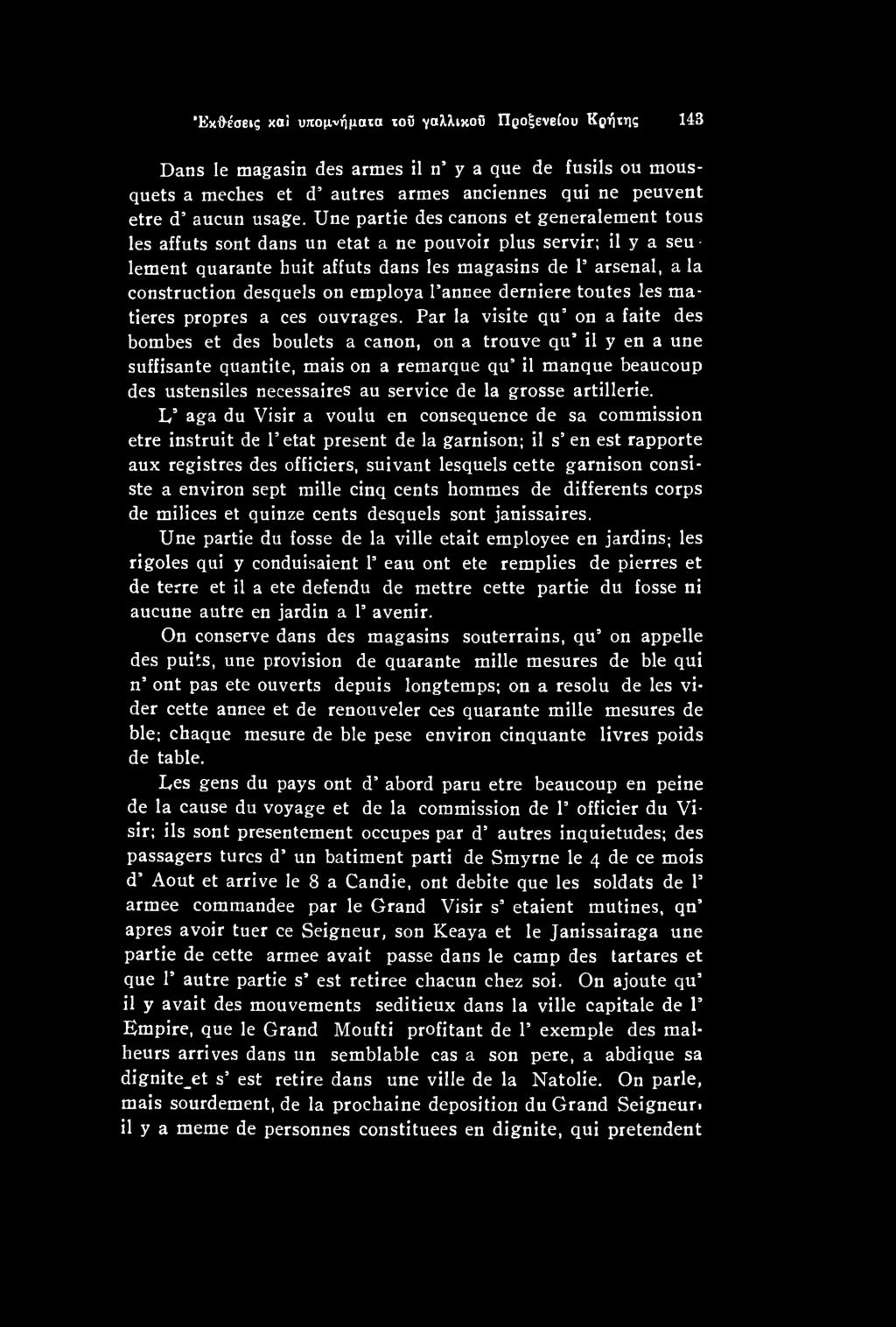 grosse artillerie.