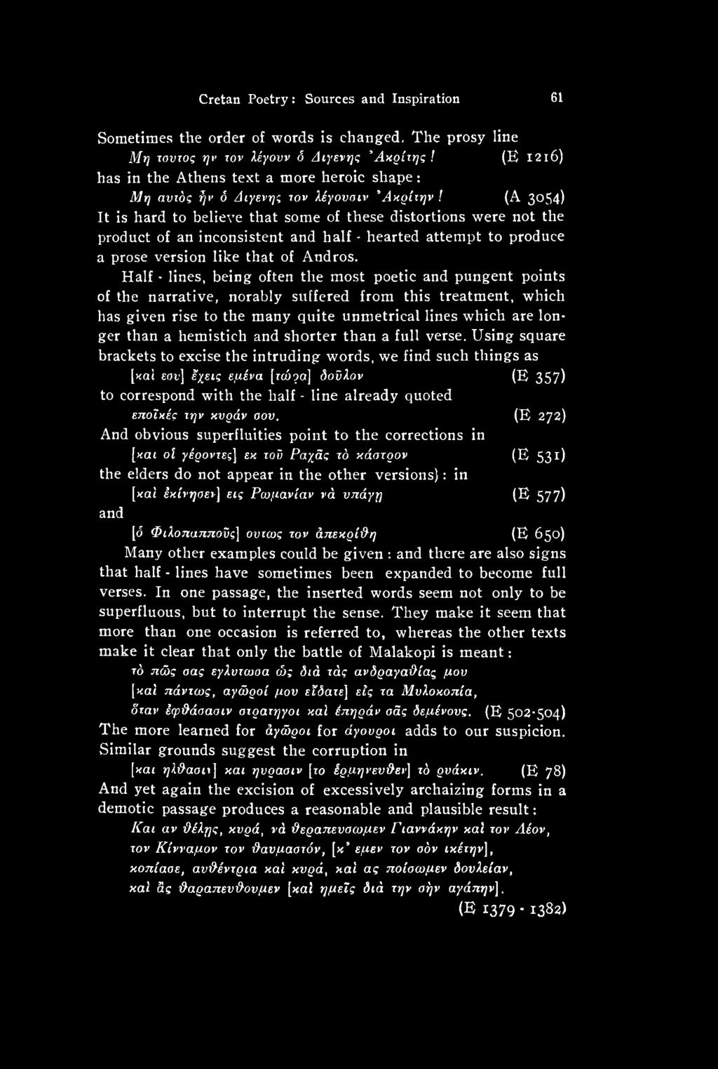 hemistich and shorter than a full verse.