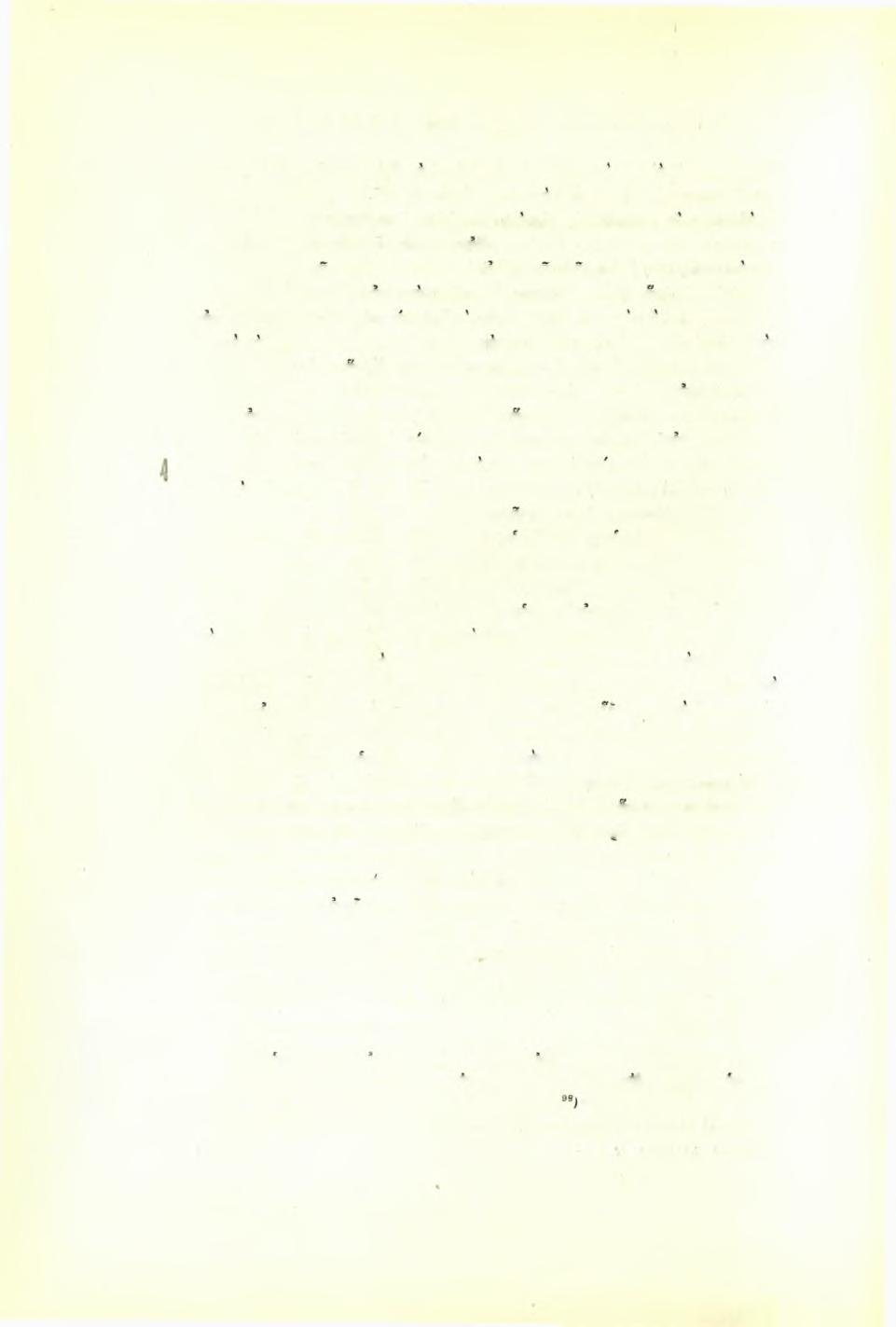 82 Κ. Δ.