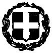 INFORMATICS DEVELOPMEN T AGENCY Digitally signed by INFORMATICS DEVELOPMENT AGENCY Date: 2017.06.26 13:01:53 EEST Reason: Location: Athens ΑΔΑ: ΩΟ5Α4653Π4-ΕΙΒ Α. Π.