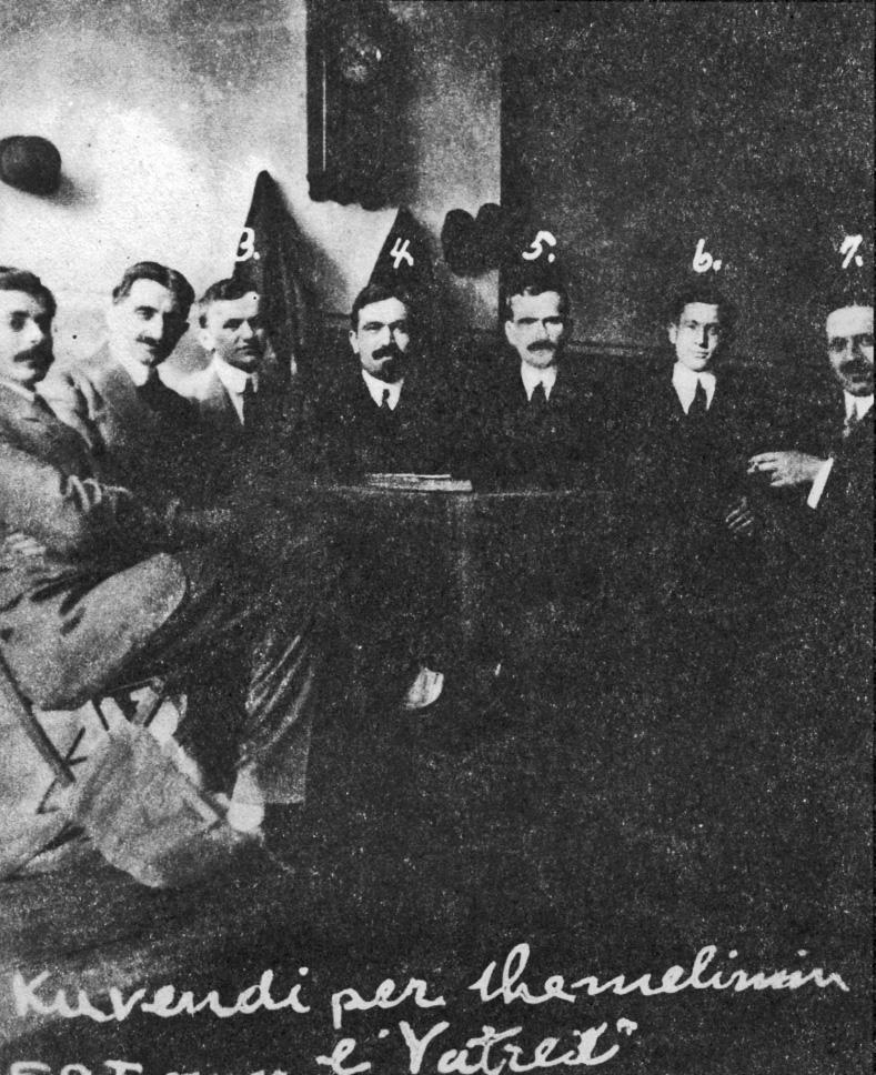 Η Επιτροπή της Ομοσπονδίας Vatra.